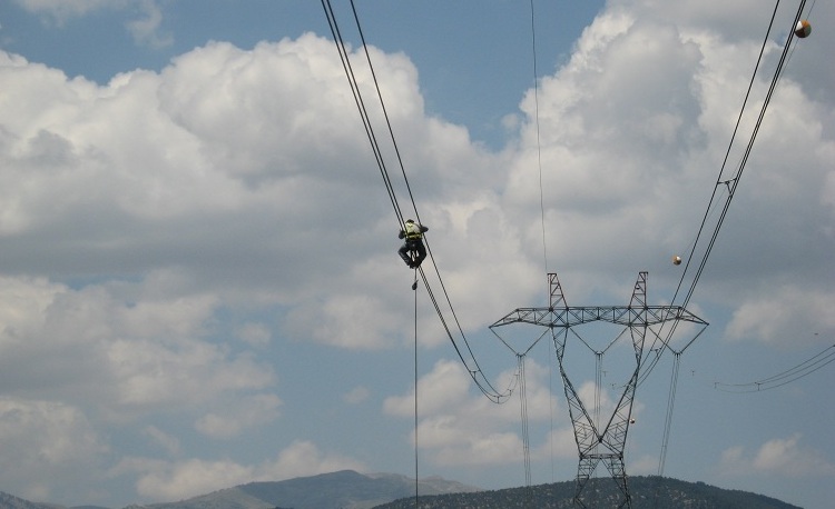 Elektrik Dağıtım Şirketleri Trakya'da Buluştu