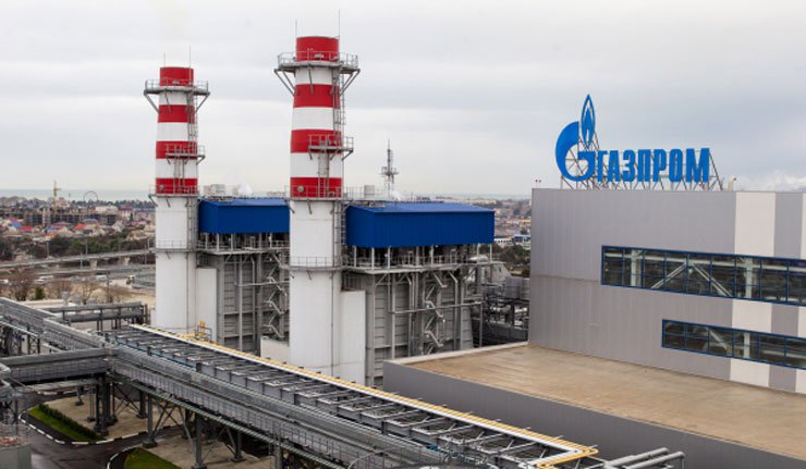 Gazprom Türkiye'de Doğalgaz Elektrik Santrali Kurmak istiyor