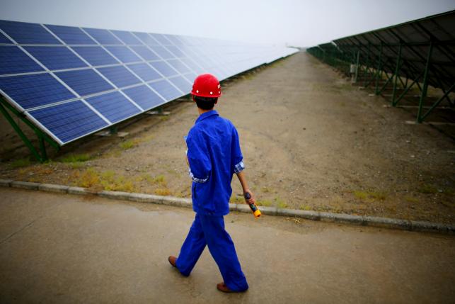 Türkiye Elektriğin Yüzde 5'ini Güneş Enerjisinden Karşılayacak