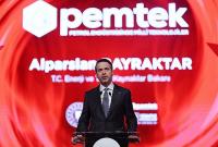 Gabar’da Petrol Üretimi Rekor Kırdı