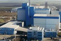 Eksun Gıda, RES Projesi Teşvik Belgesi Aldı 