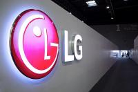 LG 2050 Yılına Kadar Tamamen Yenilenebilir Enerjiye Geçecek
