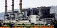TEİAŞ 43 Elektrik Üretim Tesisine 459 Milyon Lira Ödeyecek