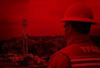 TPAO 121 Personel Alımı Yapacak